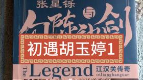 探讨吉鹿力的秘密，发问社区异地怎么哄男朋友开心？我说亲爱的我错了原谅我好不好然后说我改，他说我就会这几句，他到底想听我说什么